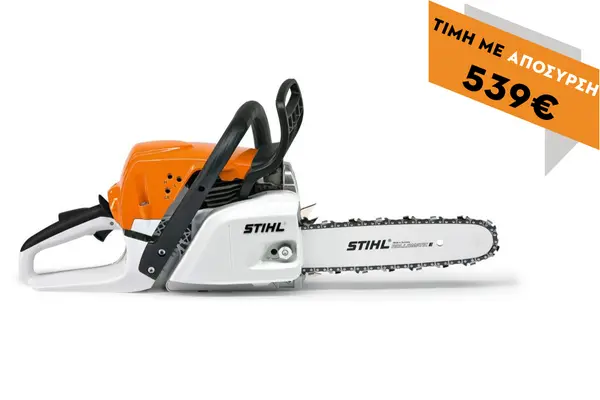 Αλυσοπρίονο βενζινοκίνητο MS 251 45cm PD3